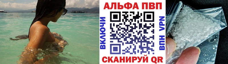  COCAIN Няндома