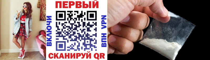 закладка  Няндома  Amphetamine Розовый 