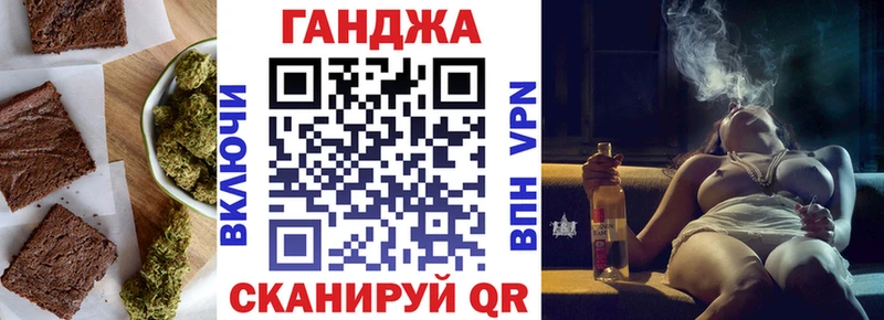 купить наркотики цена  Няндома  Cannafood конопля 