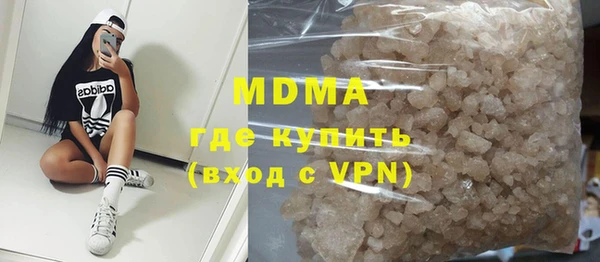 дживик Богородицк