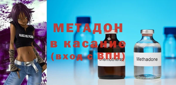 винт Богданович