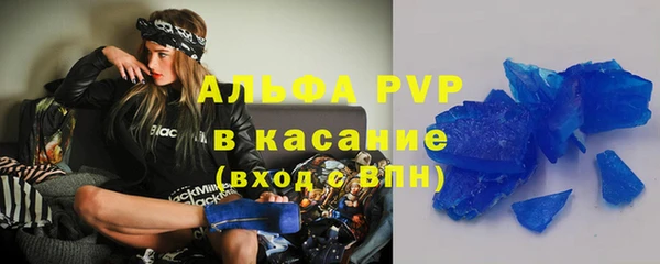 первитин Дмитриев