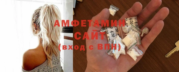 дживик Богородицк