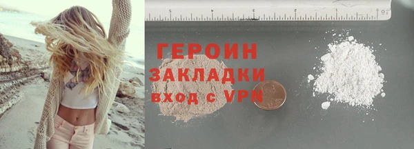 дживик Богородицк