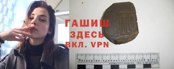мефедрон VHQ Дмитровск