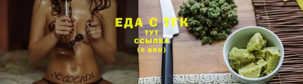 винт Богданович