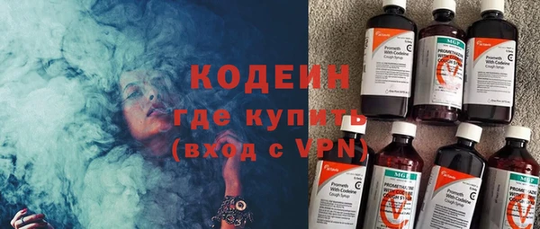 винт Богданович
