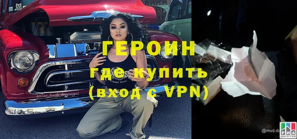 винт Богданович