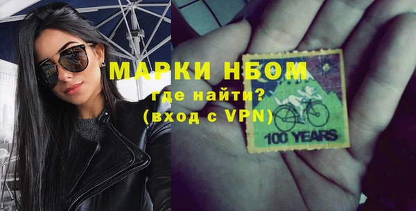 винт Богданович