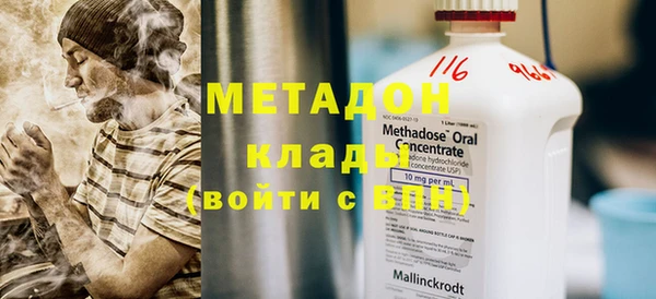 соль курить ск Зерноград