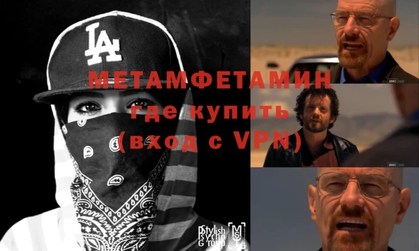 дживик Богородицк